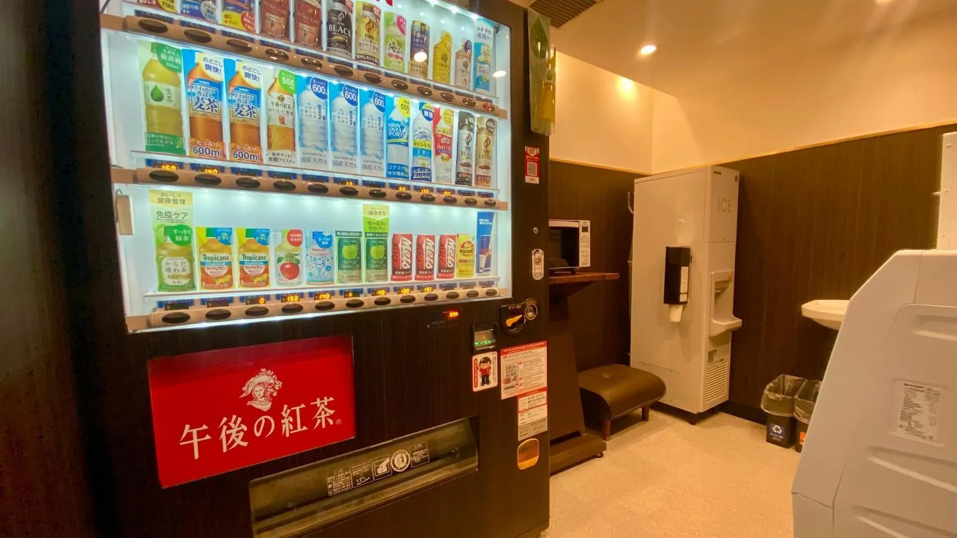 アパホテル<京都駅前> 3*, 京都市