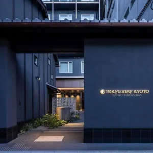3* Отель Tokyu Sanjo-karasuma