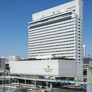 Granvia Otel Hiroşima