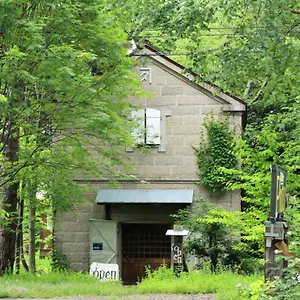 Gallery Kitashajin Holiday home Higashikawa