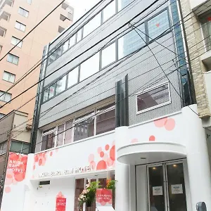** Hôtel capsule Akihabara Bay Japon