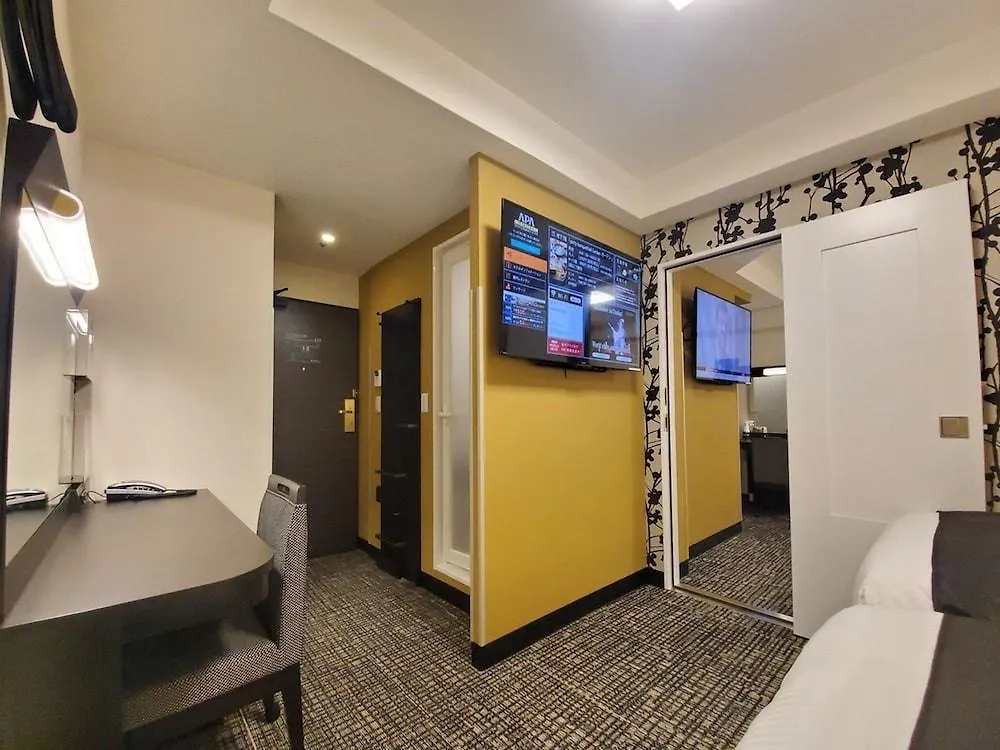 Apa Hotel Kyoto Ekimae