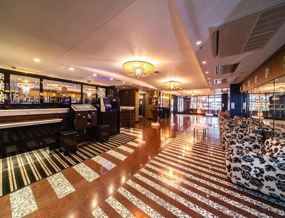 ***  Apa Hotel Kyoto Ekimae Japan