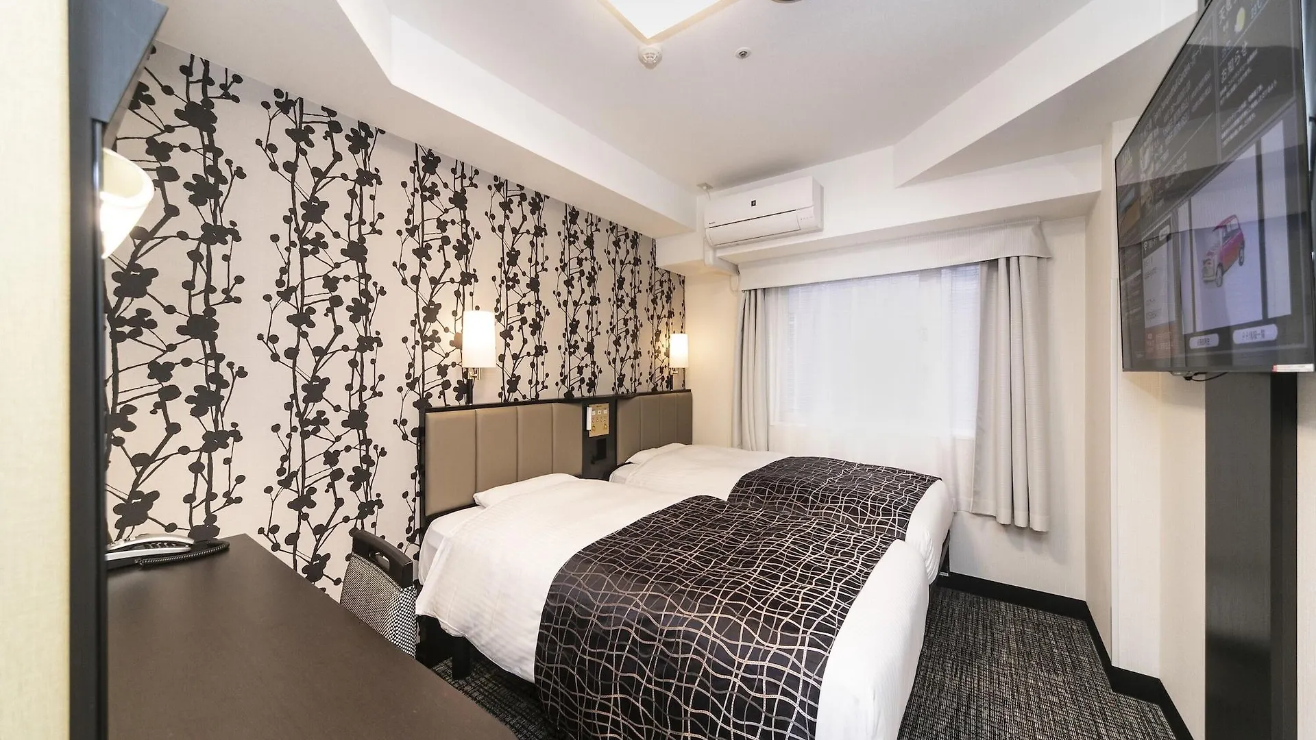 Apa Hotel Kyoto Ekimae 3*,  Japan