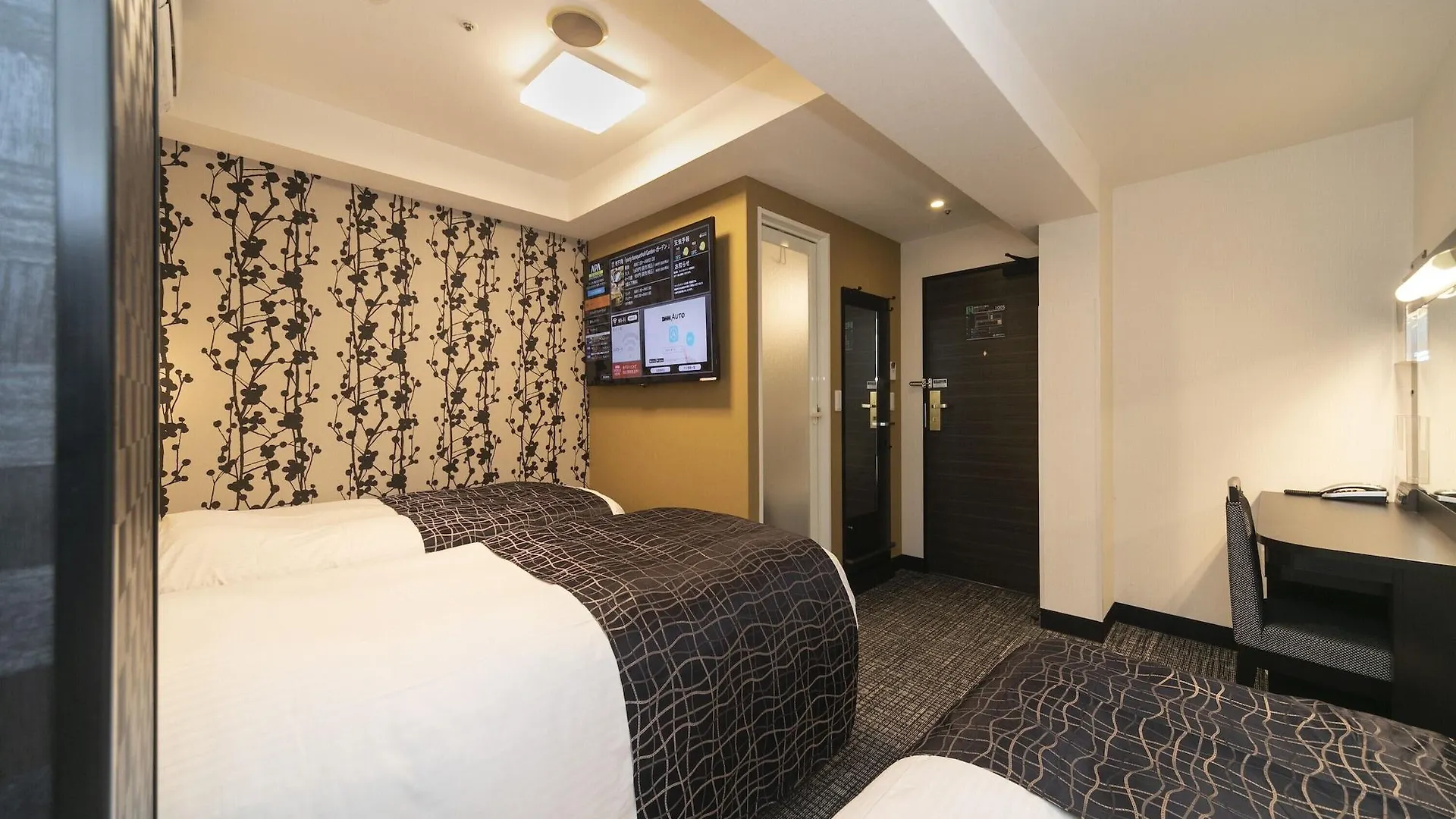***  Apa Hotel Kyoto Ekimae Japan
