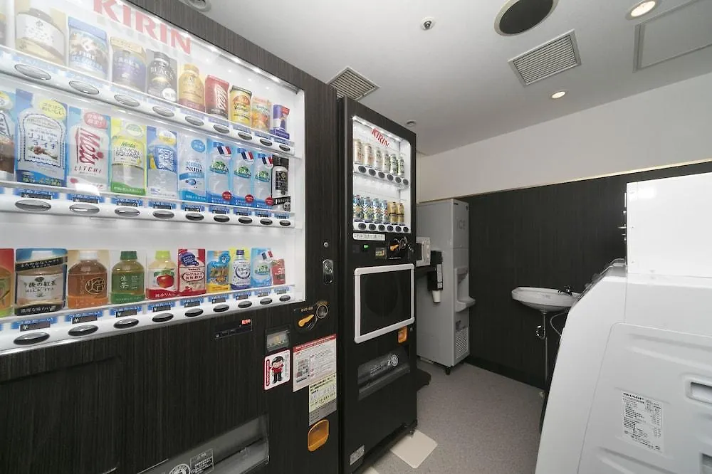 Apa Hotel Kyoto Ekimae