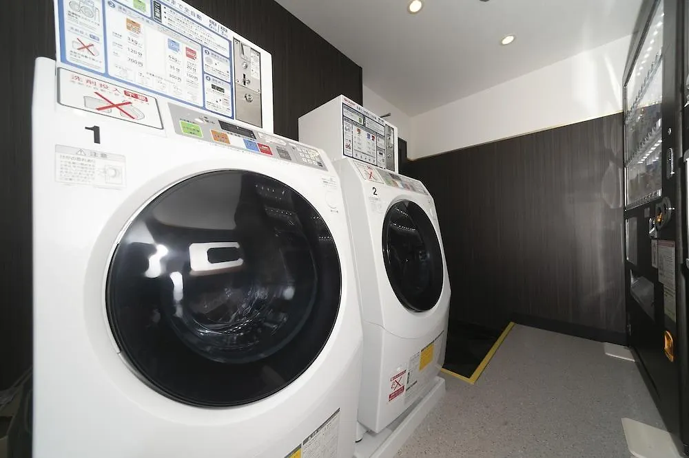 Apa Hotel Kyoto Ekimae 3*,  Japan