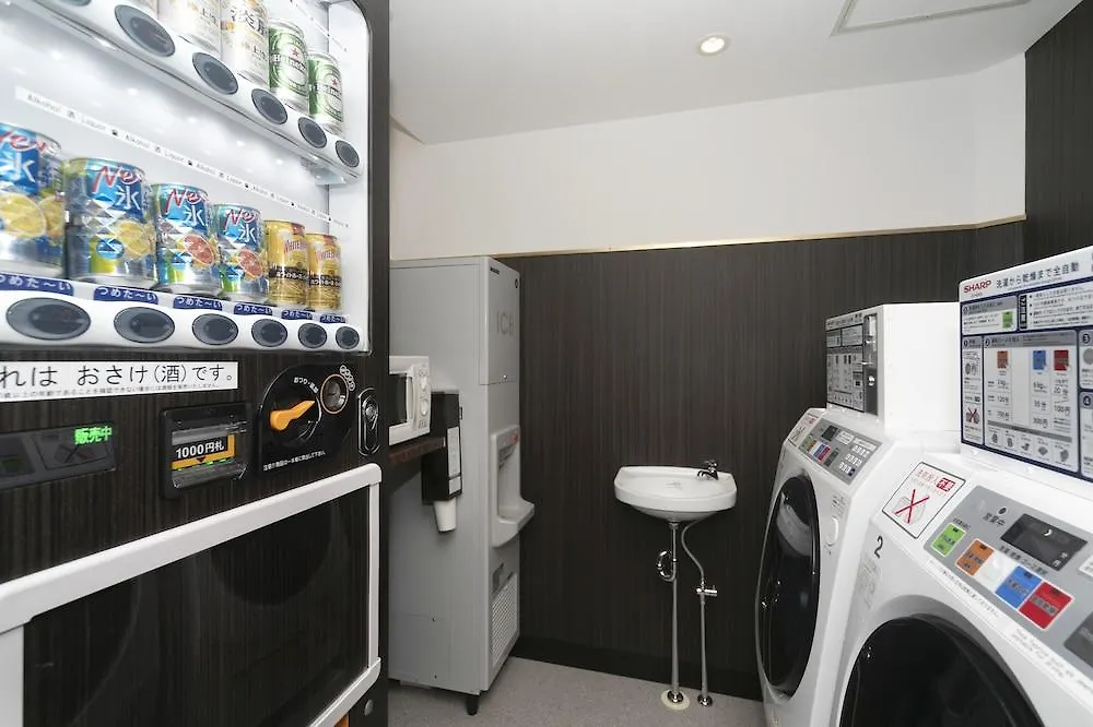 ***  Apa Hotel Kyoto Ekimae Japan