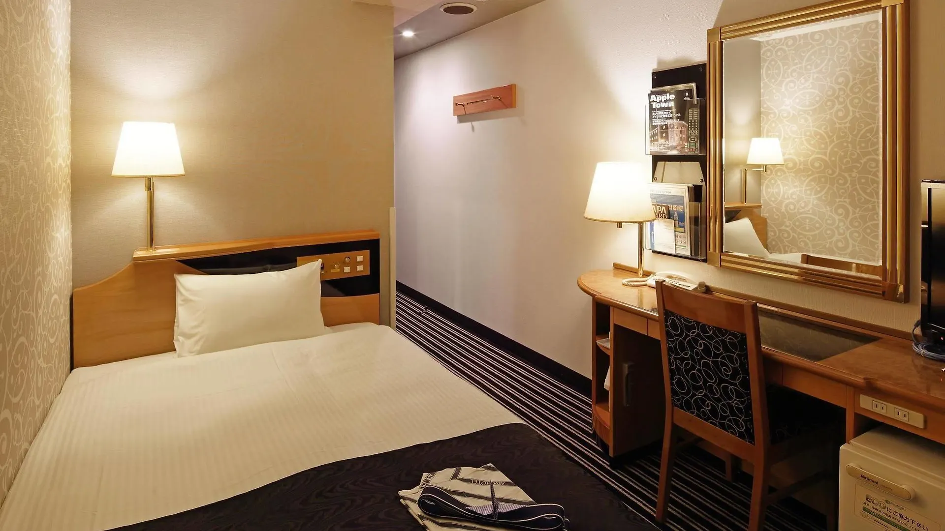 Apa Hotel Kyoto Ekimae