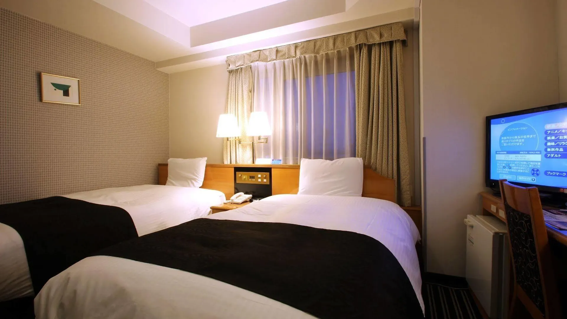 Apa Hotel Kyoto Ekimae