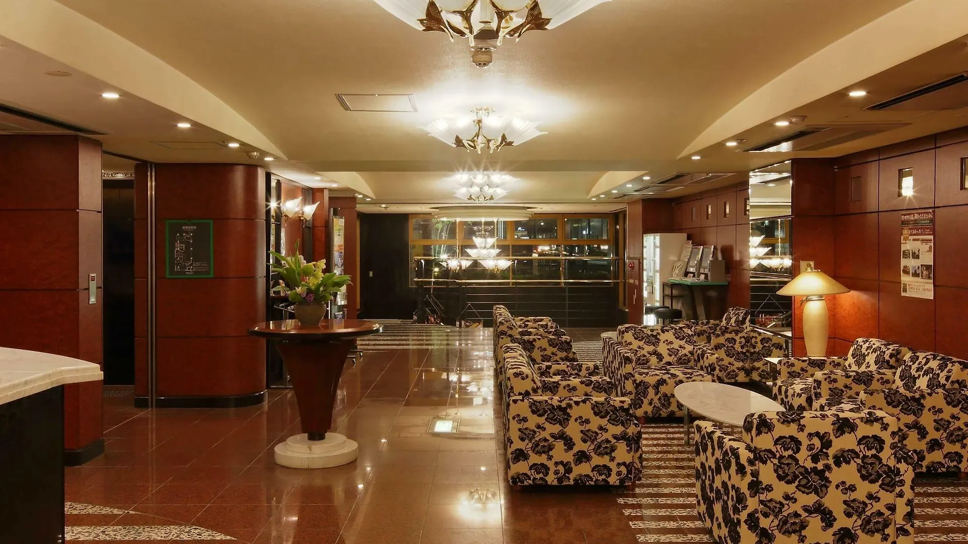 Apa Hotel Kyoto Ekimae