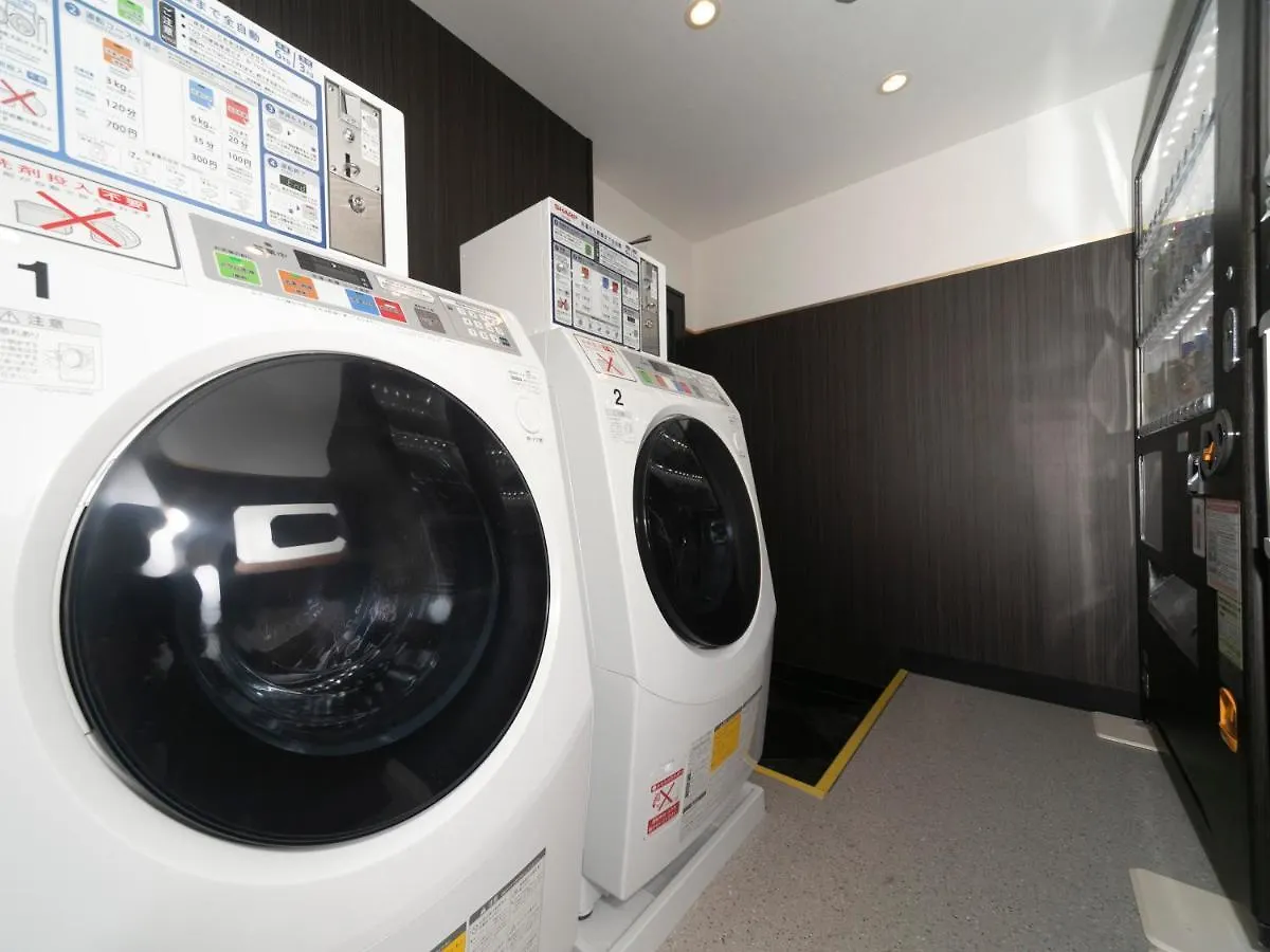 Apa Hotel Kyoto Ekimae 3*,  Japan