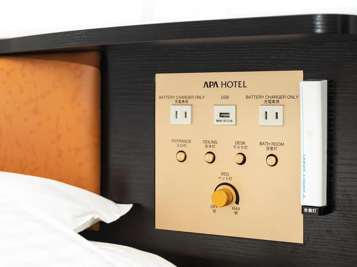 Apa Hotel Kyoto Ekimae