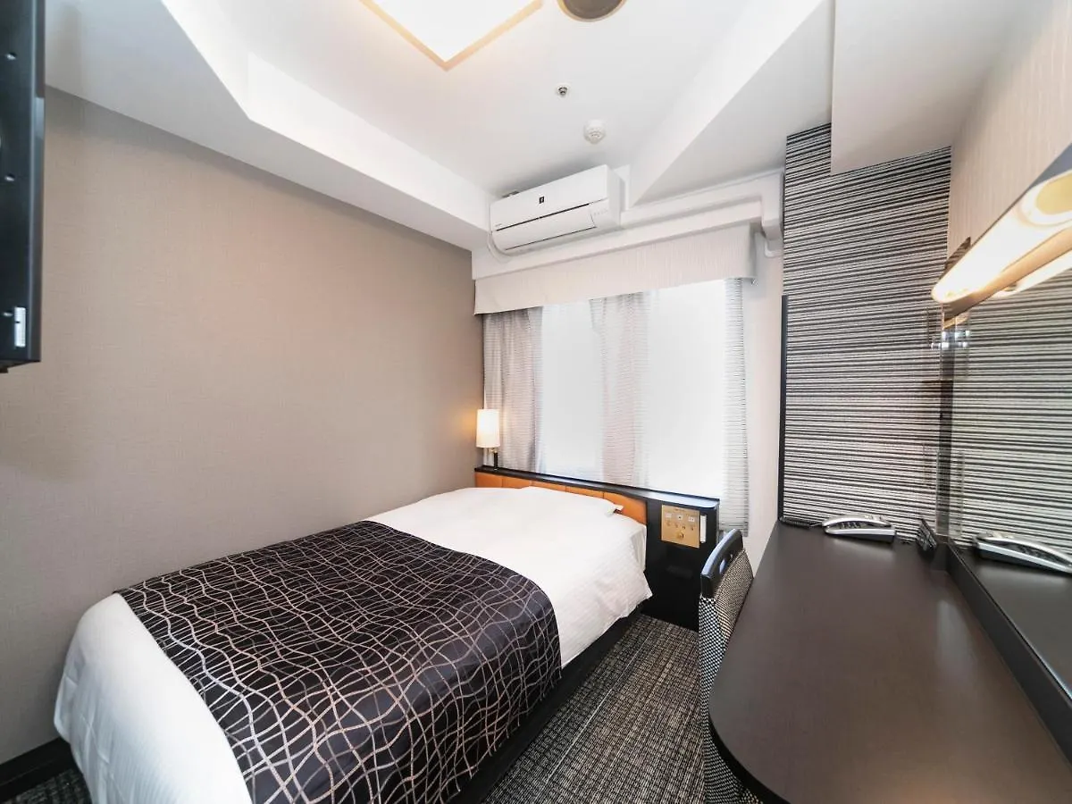 Apa Hotel Kyoto Ekimae