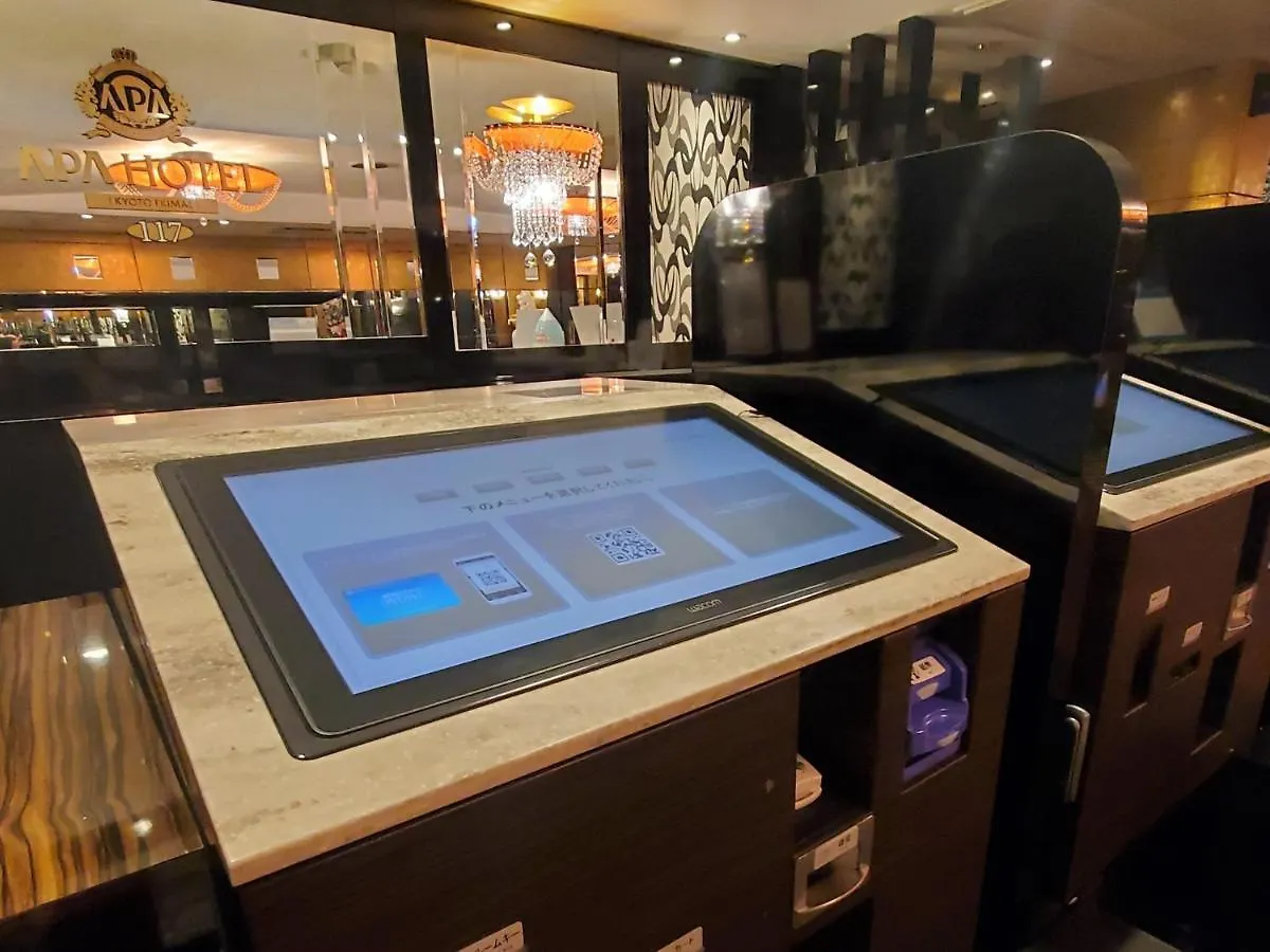 Apa Hotel Kyoto Ekimae