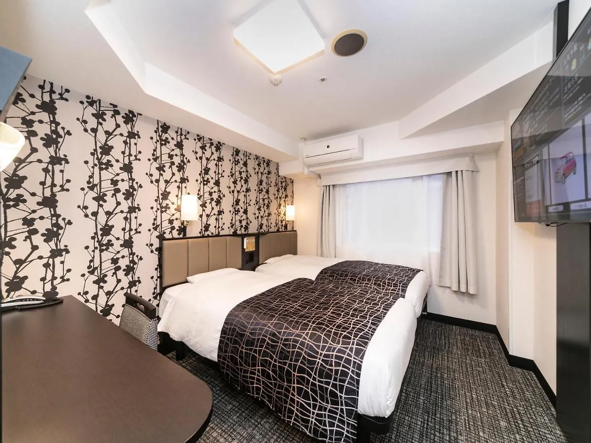 Apa Hotel Kyoto Ekimae